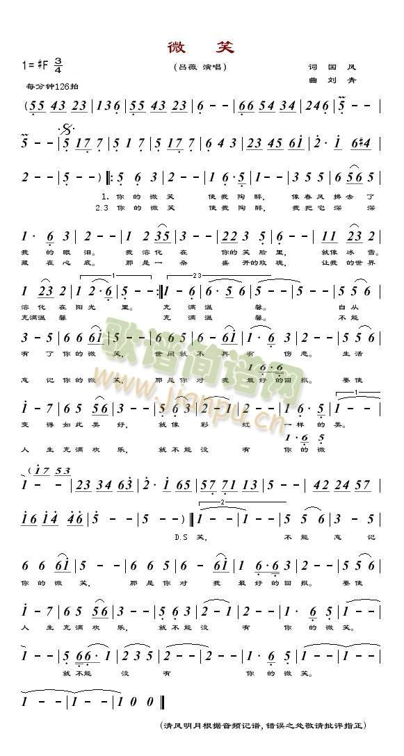 ΢Ц(���ָ��V)1