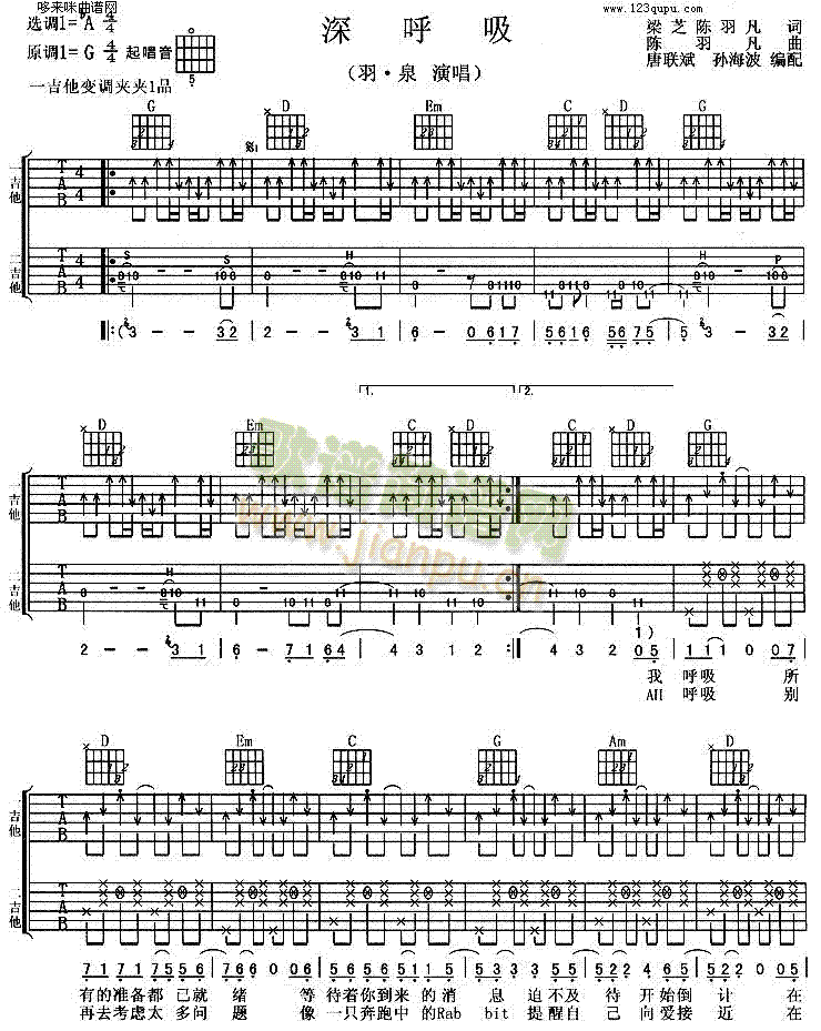 �����(�����V)1