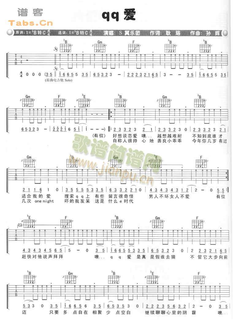 QQ��(��i)������(���ָ��V)1