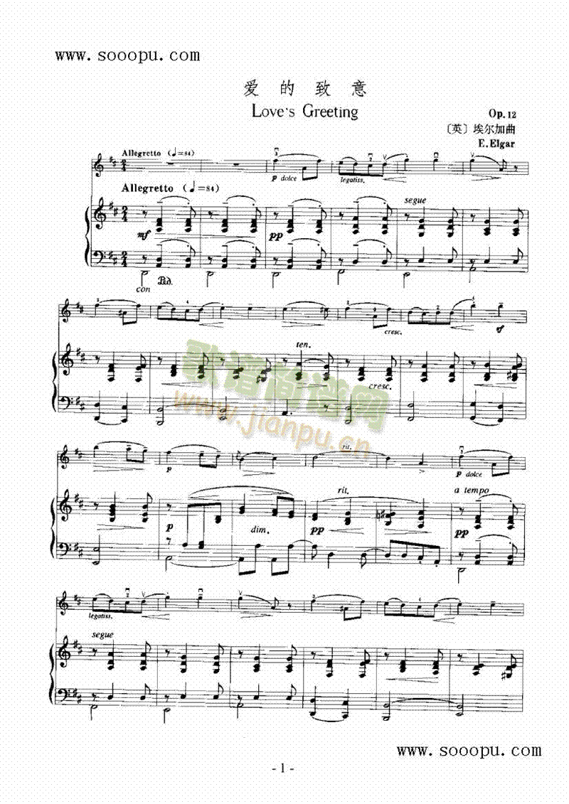 ��(��i)�����⡪�Ҙ�(l�� )�(l��i)С����(������(l�� )�V)1