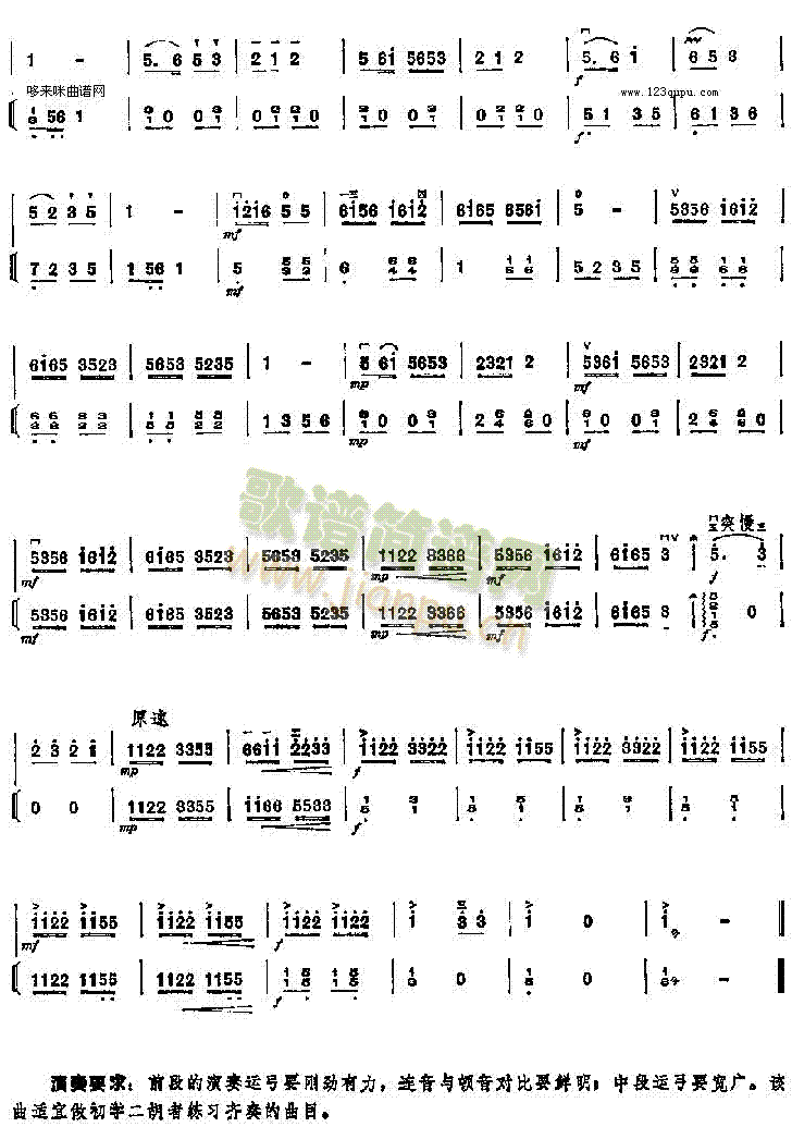 ���¹𻨱���_(k��i)(�����V)3