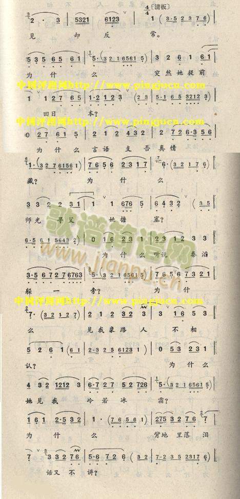 �ѻ���(����)3