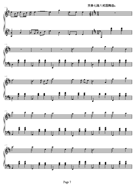 �i�˽�׃����(����V)7