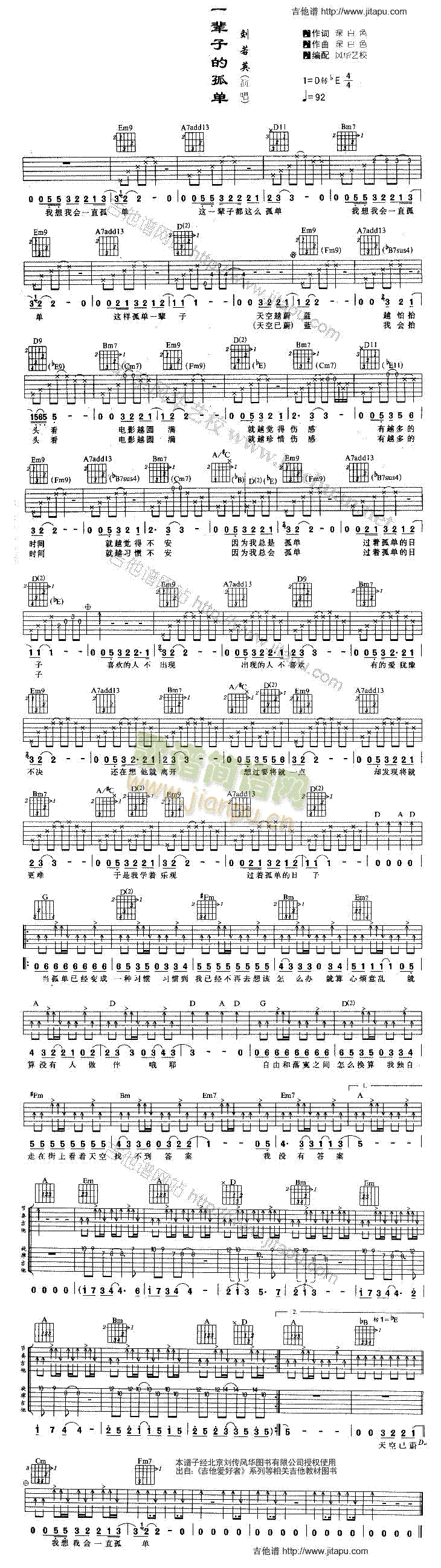 һ݅�ӵĹ�(�����V)1