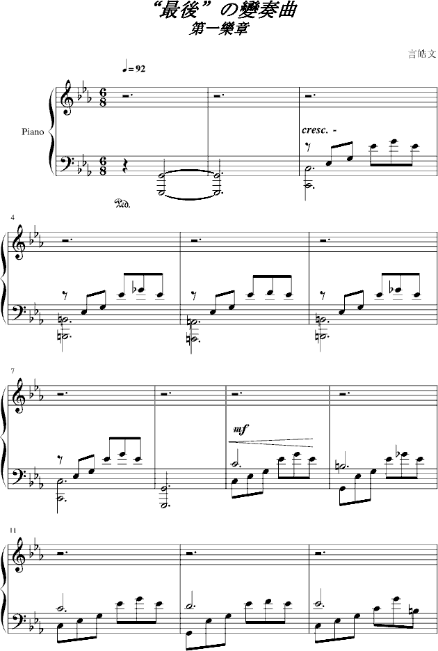 �����ᡱ��׃����(����V)1