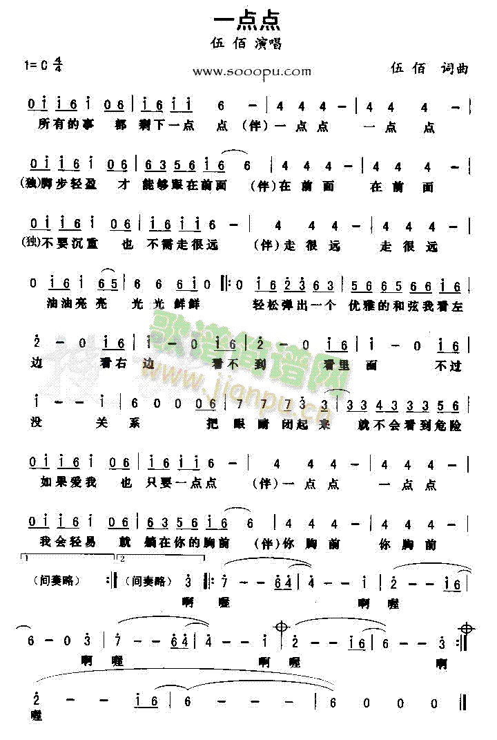 һ�c(di��n)�c(di��n)(���ָ��V)1