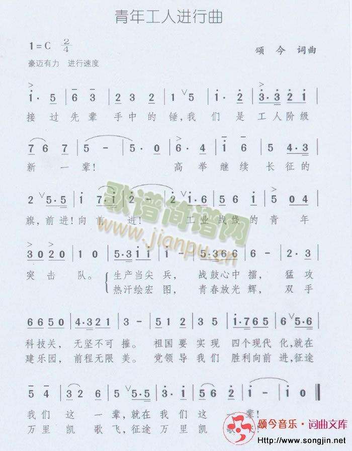 ���깤���M(j��n)����(���ָ��V)1