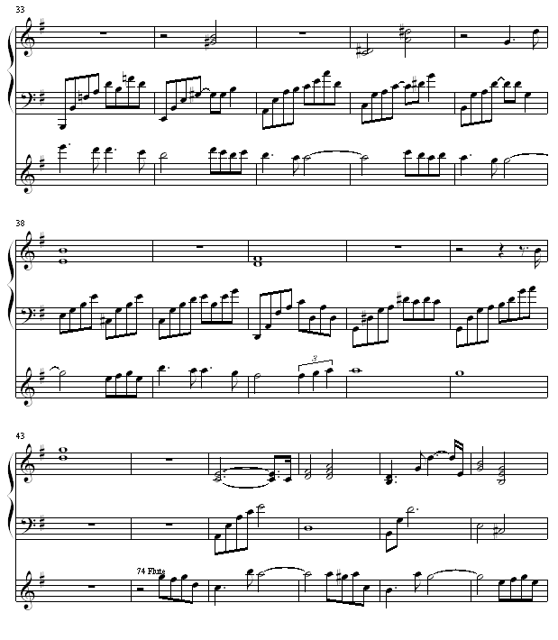 itsumerusakiniwa(����V)3