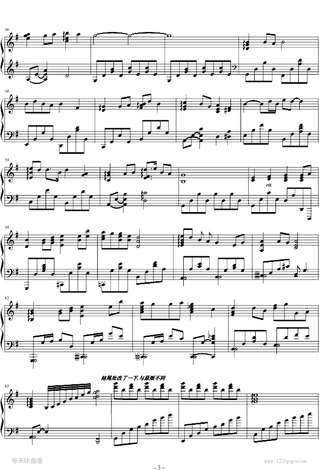 �ջ��_--�ܽ܂�(����V)3