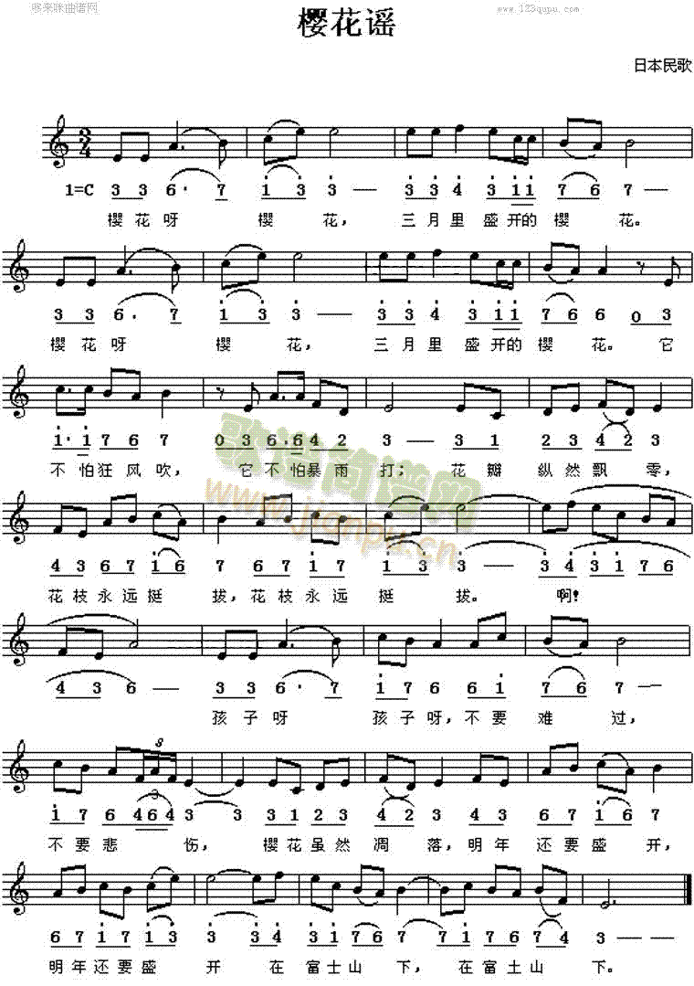 �ѻ��{(���ָ��V)1