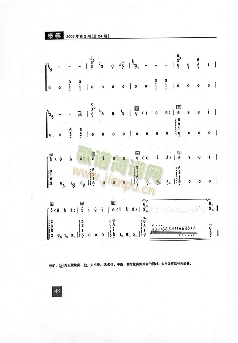 �p������(�Ź~�P���V)9