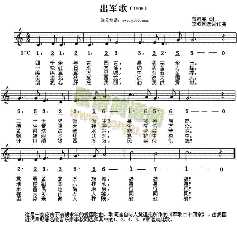 ��܊��(���ָ��V)1