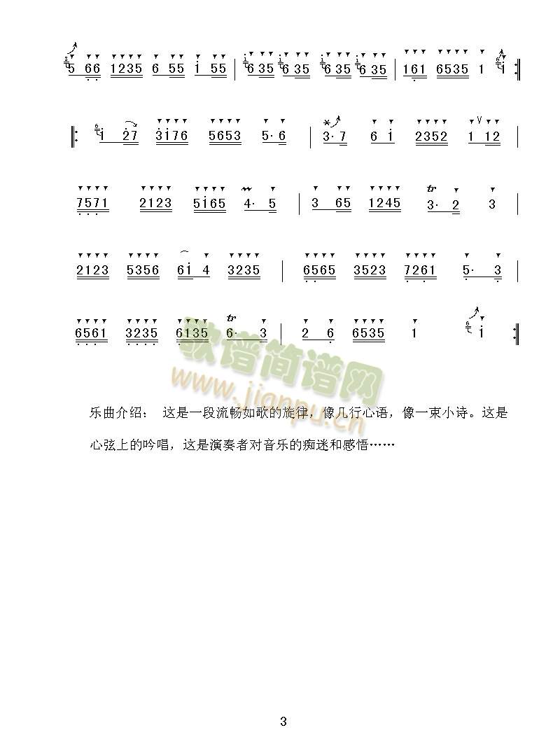 ��(��ʒ�V)3