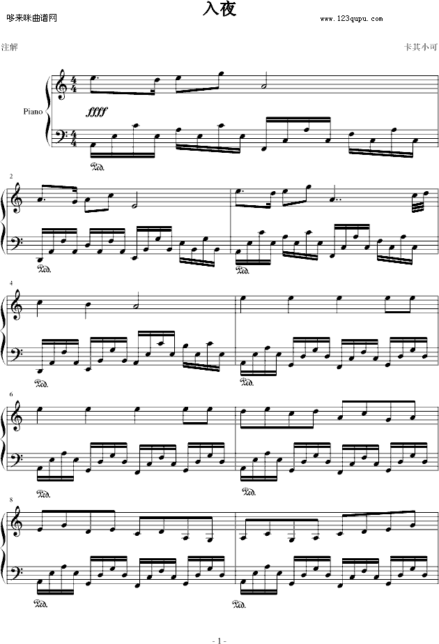 ��ҹ-����С��(����V)1