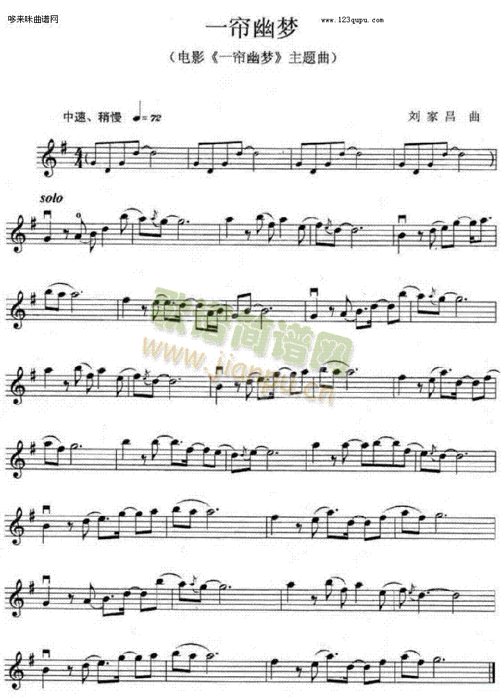 һ���ĉ�(m��ng)(������(l�� )�V)1