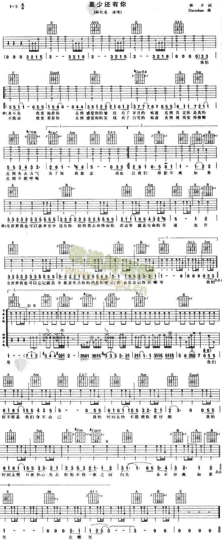 ����߀����(���ָ��V)1