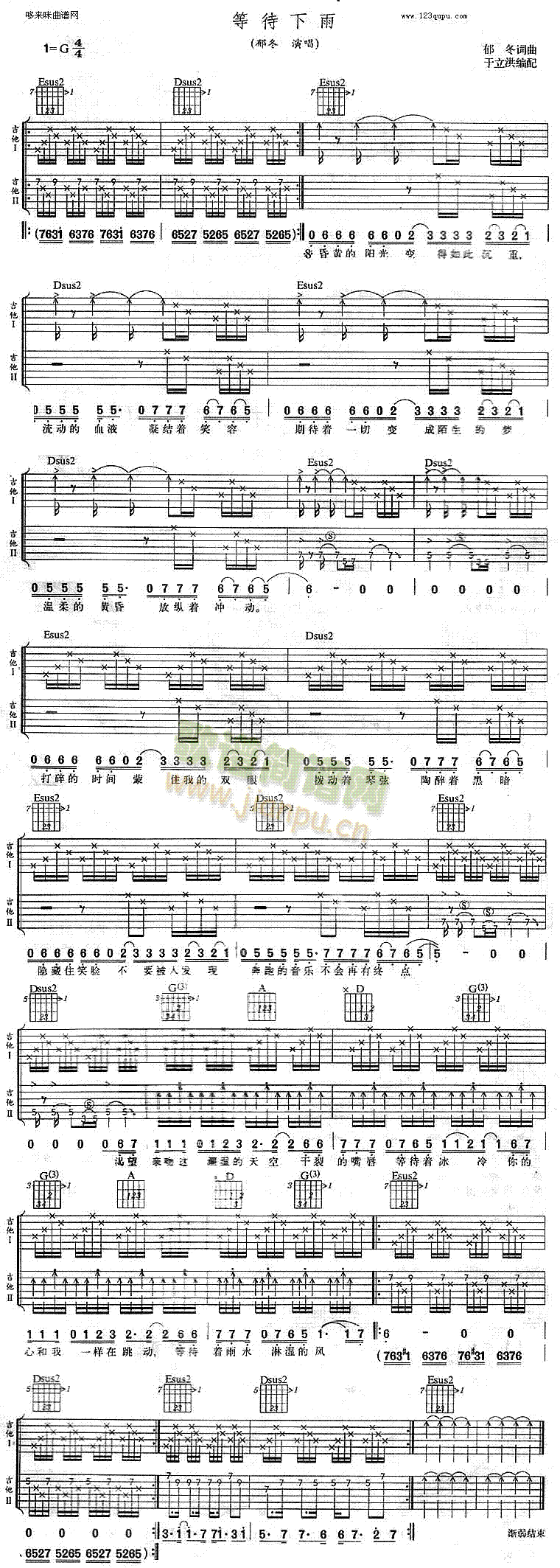 �ȴ�����(�����V)1