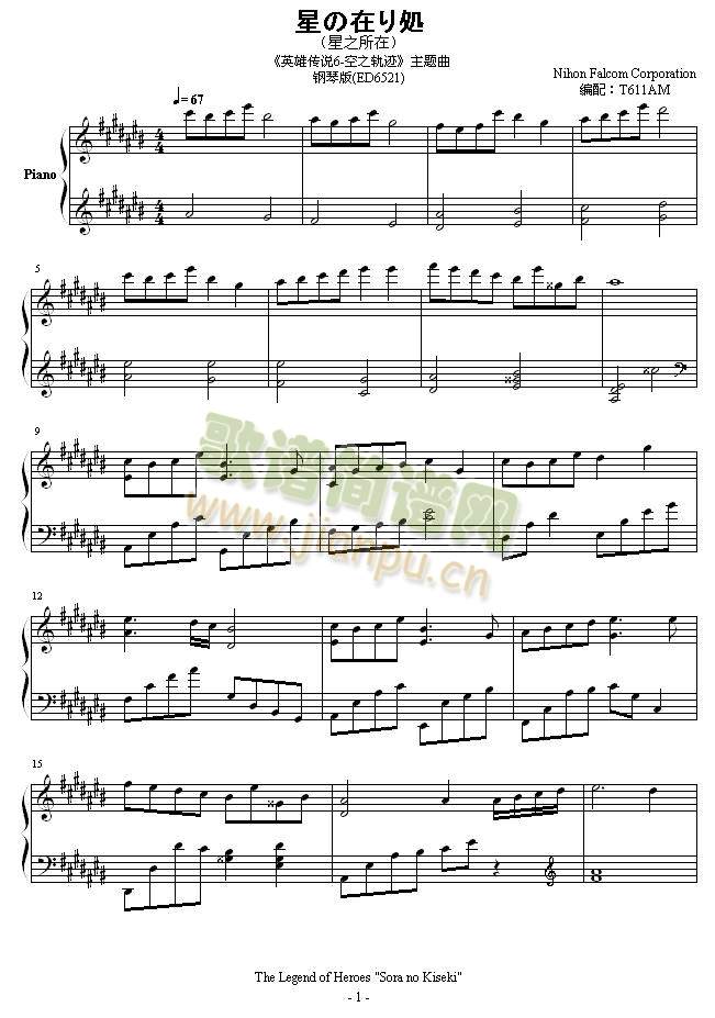 ��֮����2(����)1