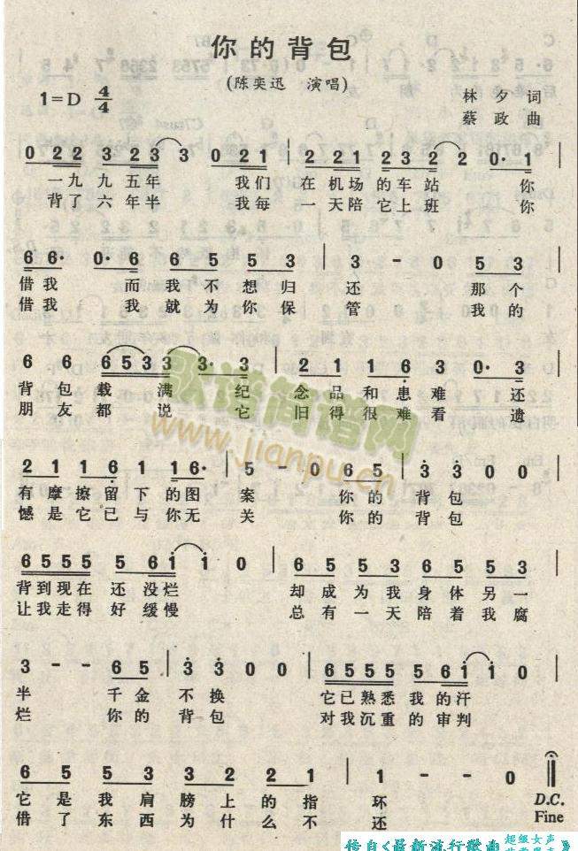 ��ı���(���ָ��V)1