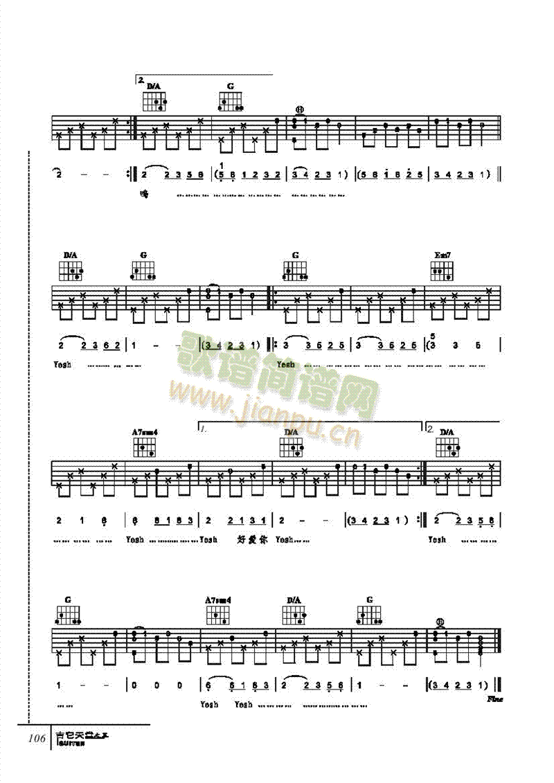 ����˯��(m��ng)��-���������(l��i)����(������(l�� )�V)3