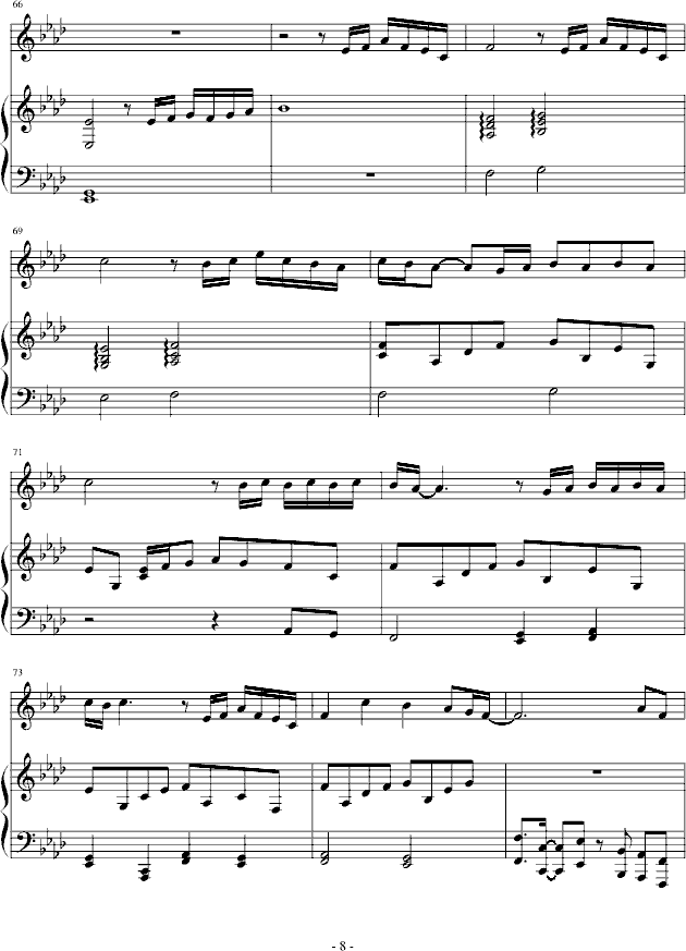 ��ߤ�Ƭ�뤤(����V)8