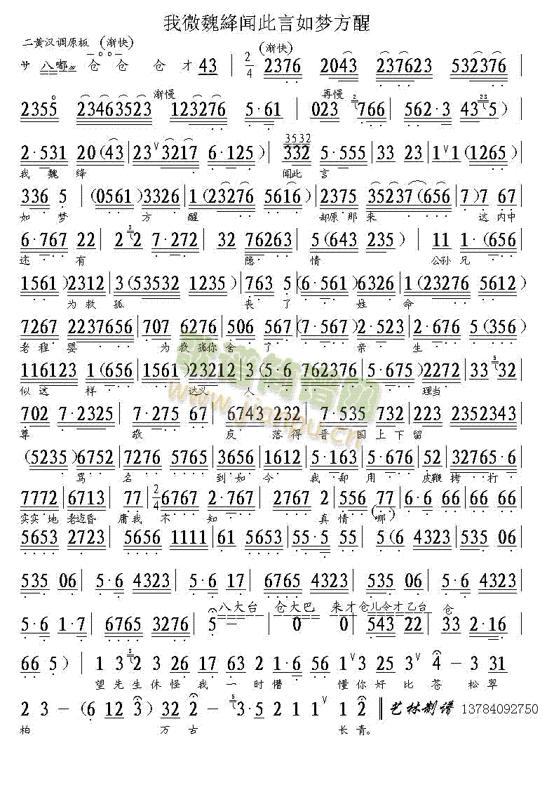 ����κ�{��(���ָ��V)1