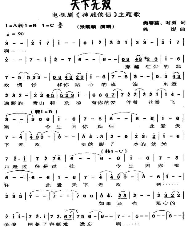 ���o(w��)�p(���ָ��V)1