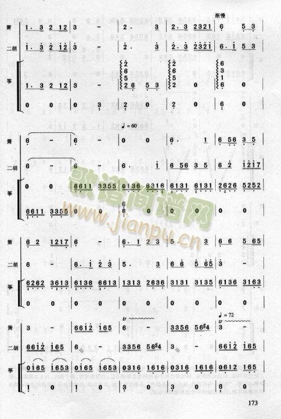 �����I(��ʒ�V)6