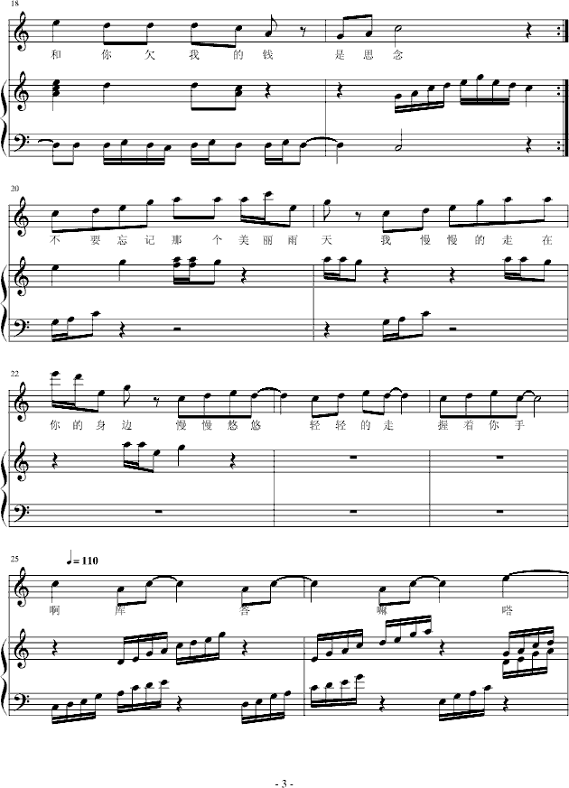 ������(����V)3