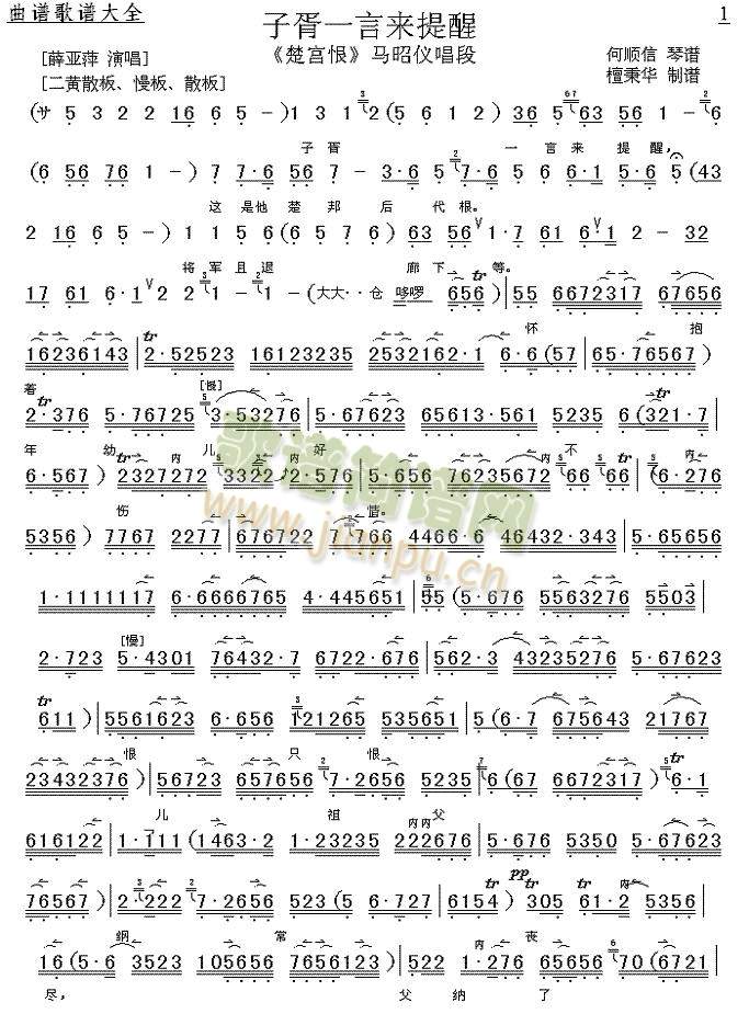 ����һ�ԁ�(l��i)����(����)1