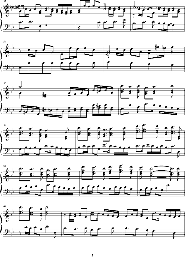 ���_SEED���}�����{��ٰ�-GundamSeed(����V)5