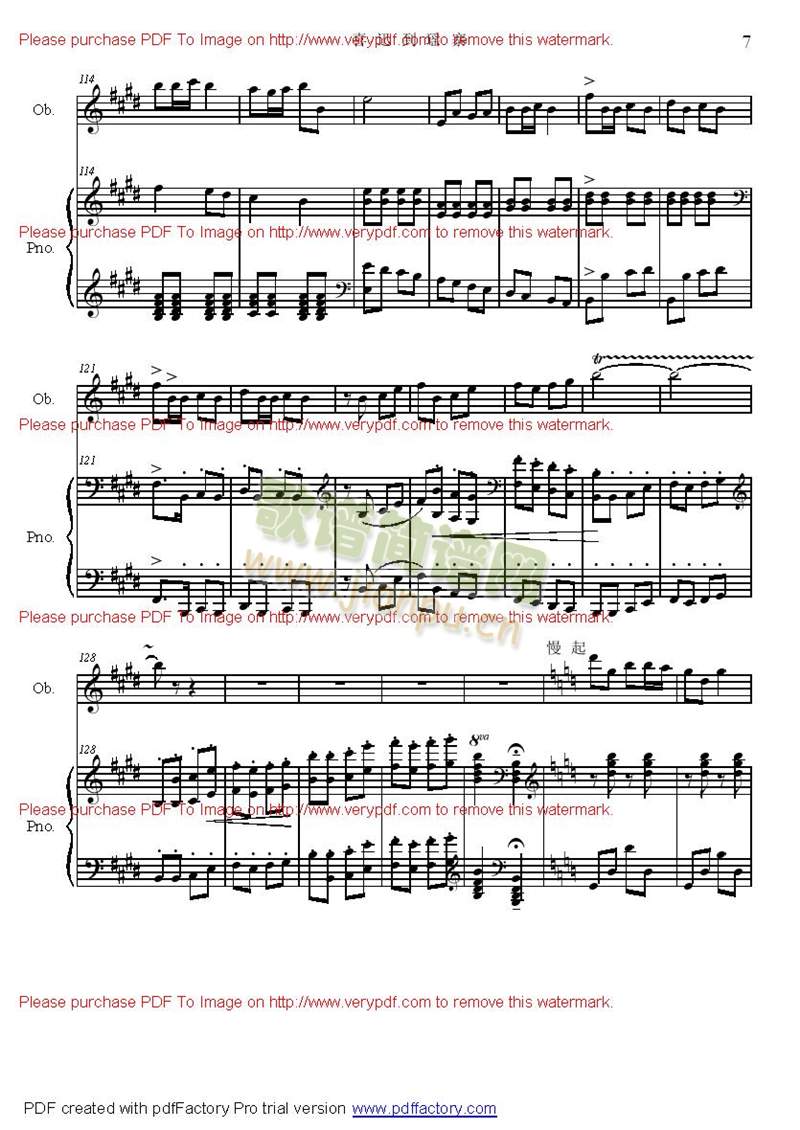 ϲӍ������ɽկ(����)7