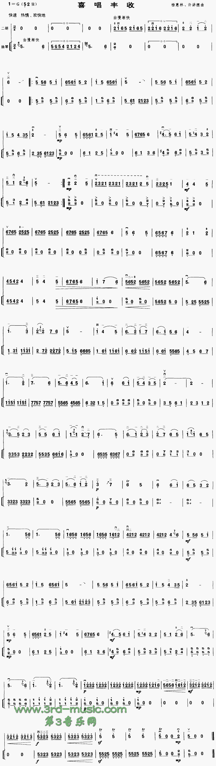 ϲ���S��(�����V)1