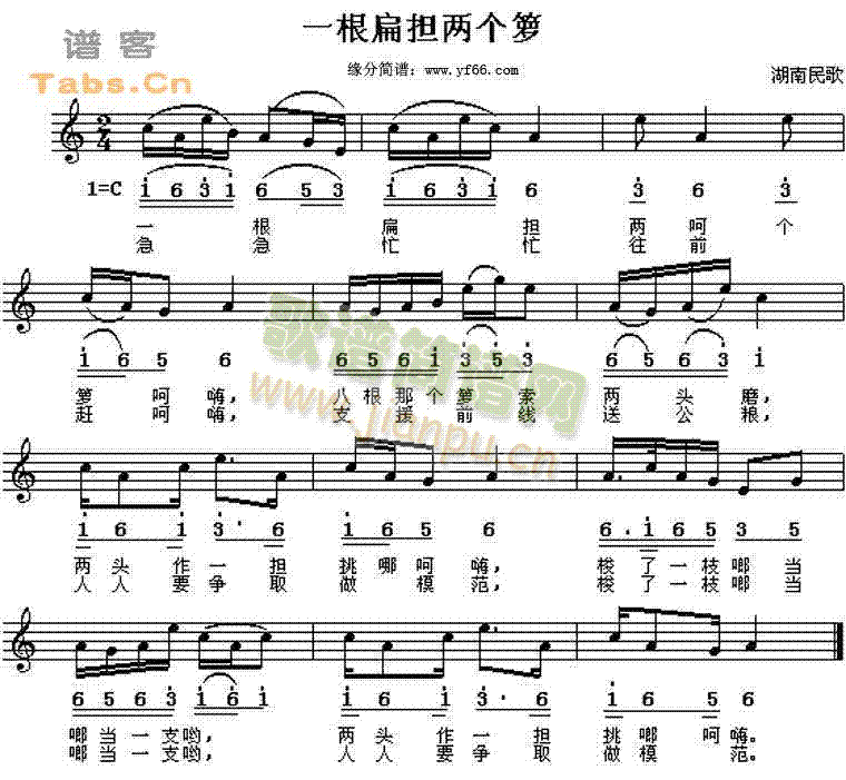 һ������ɂ�(g��)��(m��ng)(���ָ��V)1