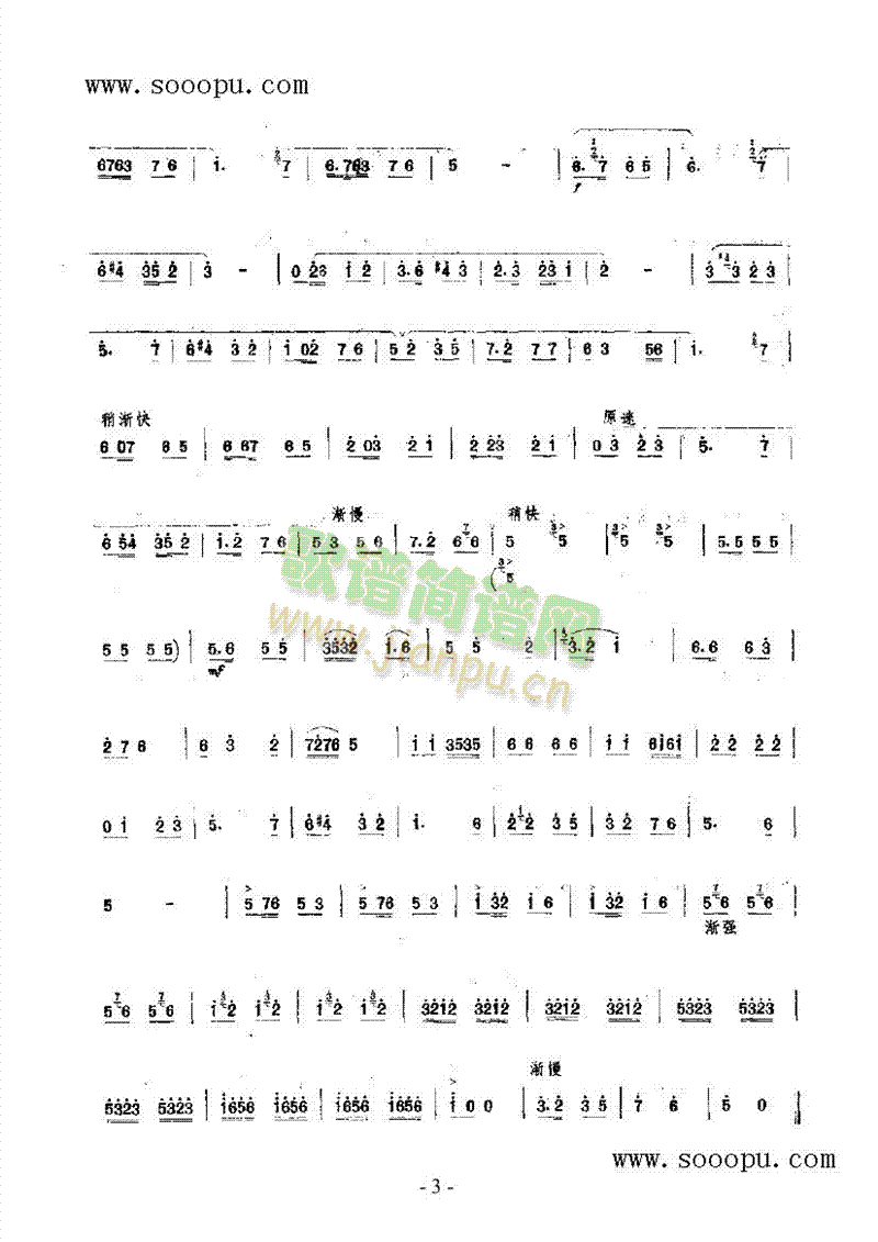 ϲ����(l�� )�(l��i)���(������(l�� )�V)5