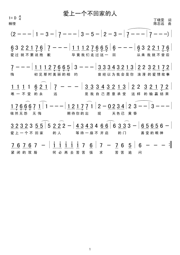 ��(��i)��һ��(g��)���ؼҵ���(���ָ��V)1