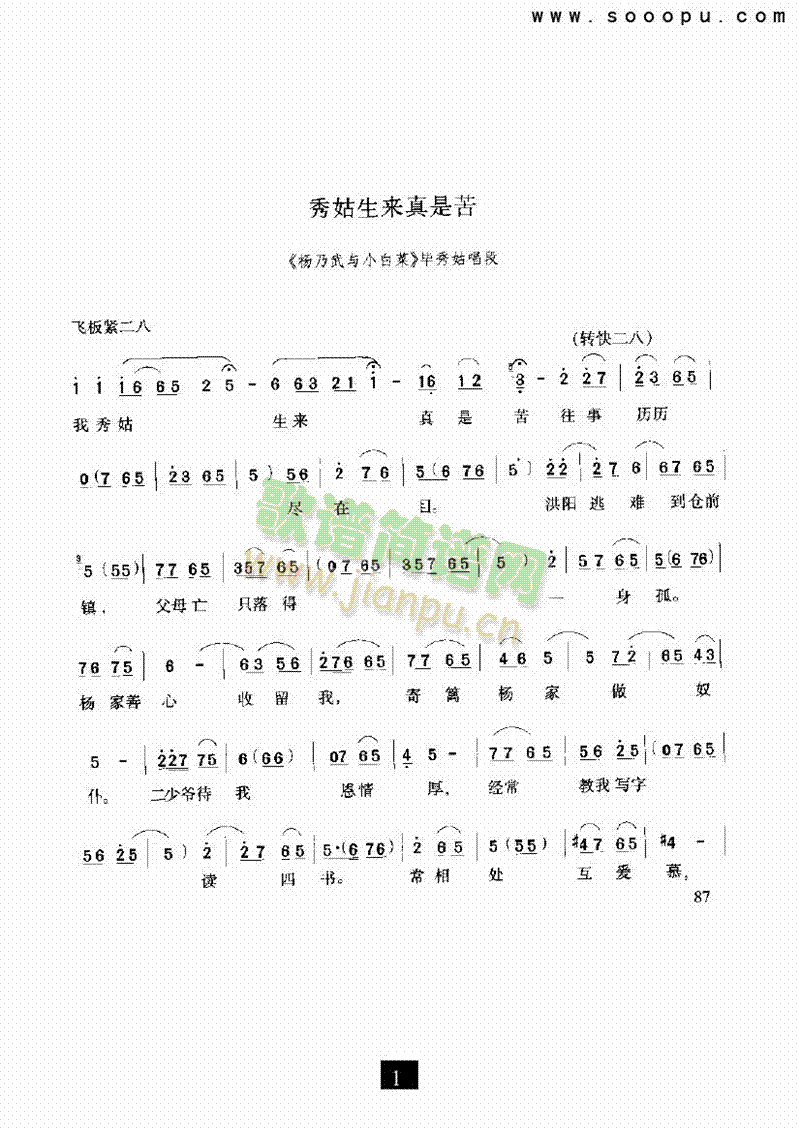 �������(l��i)���ǿࡪ�����(l��i)�����V(������(l�� )�V)1