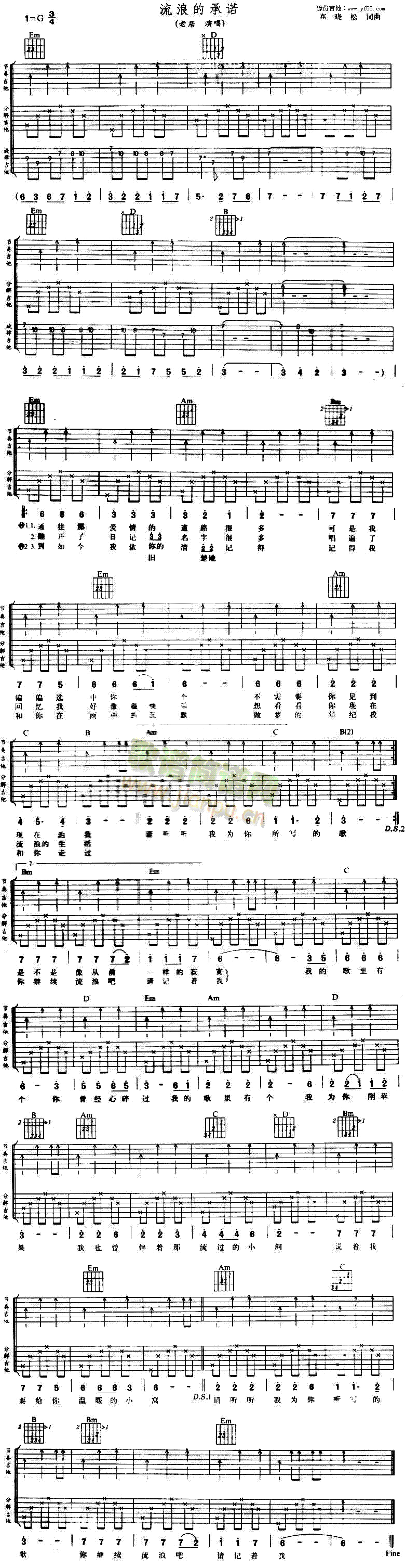 ���˵ĳ��Z(�����V)1