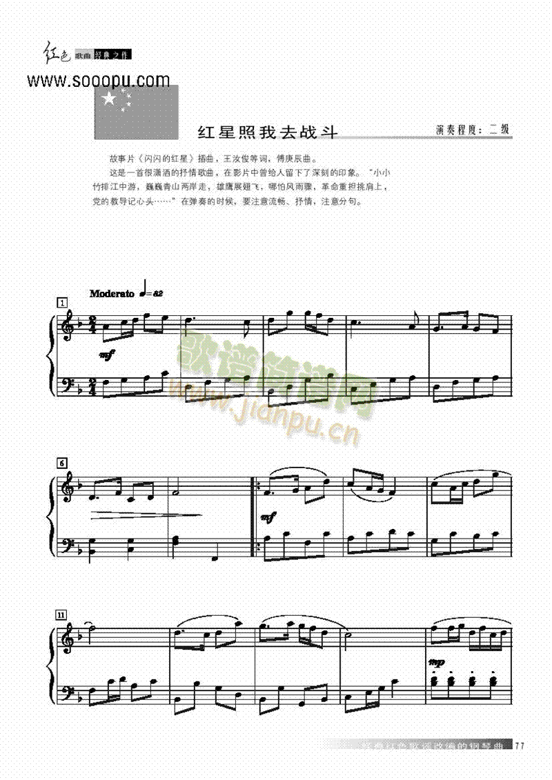 �t������ȥ���I�P(p��n)�(l��i)���(������(l�� )�V)1