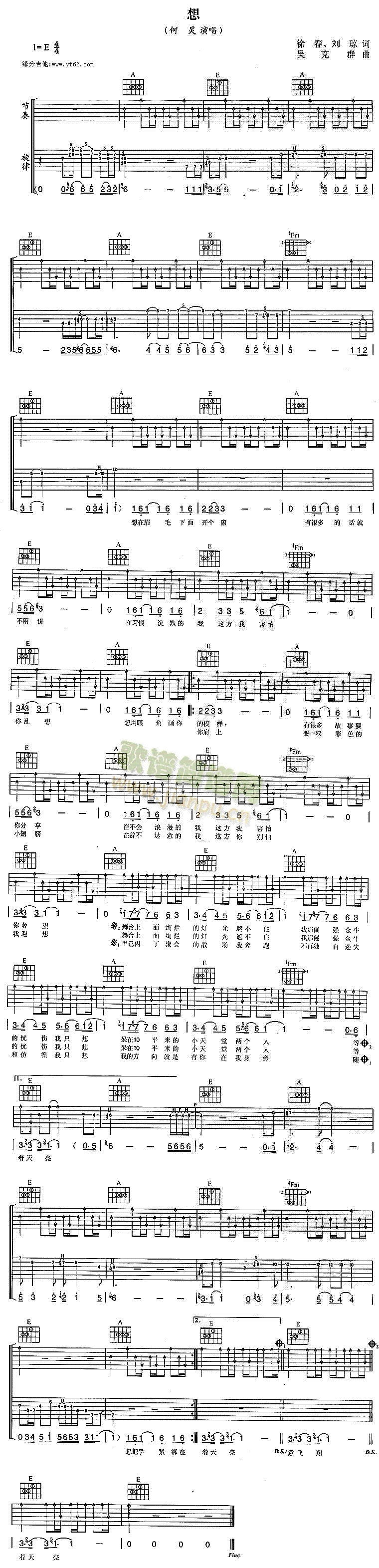 ��(�����V)1