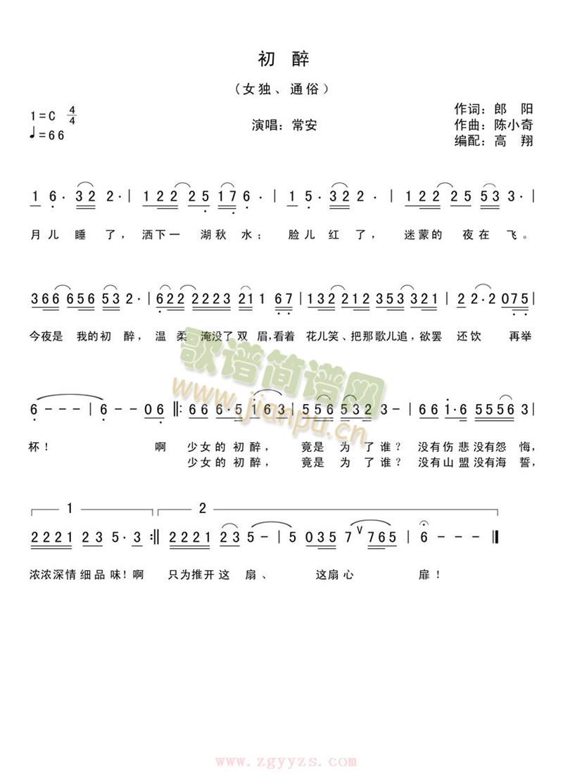 ����(���ָ��V)1