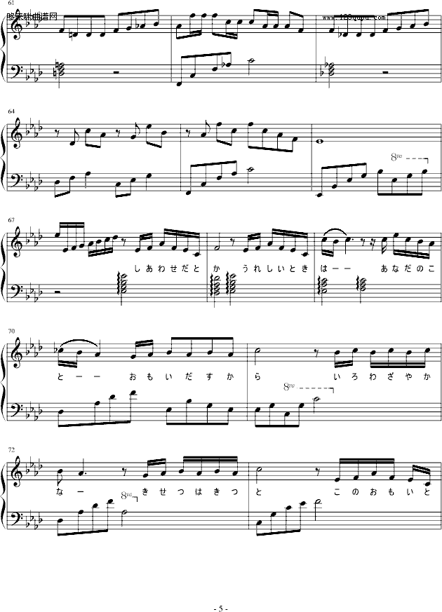 ��ߤ�Ƭ�뤤-��(d��ng)��Ӱҕ(����V)5