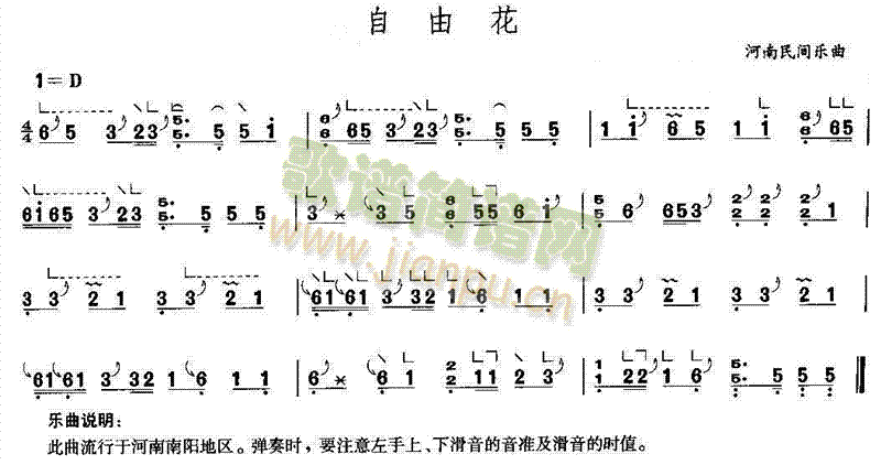 ���ɻ�(�Ź~�P���V)1