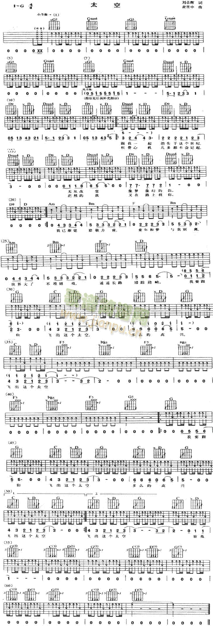 ̫��(�����V)1