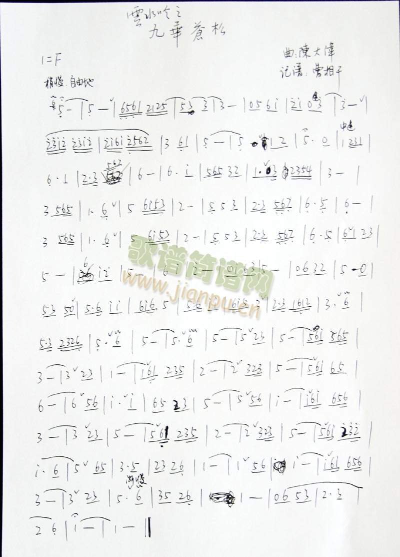 ���A�n��(��ʒ�V)1