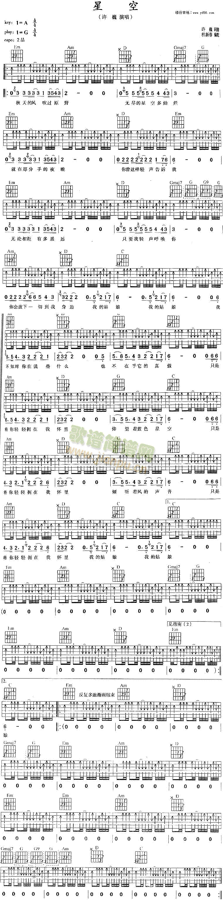 �ǿ�(���ָ��V)1