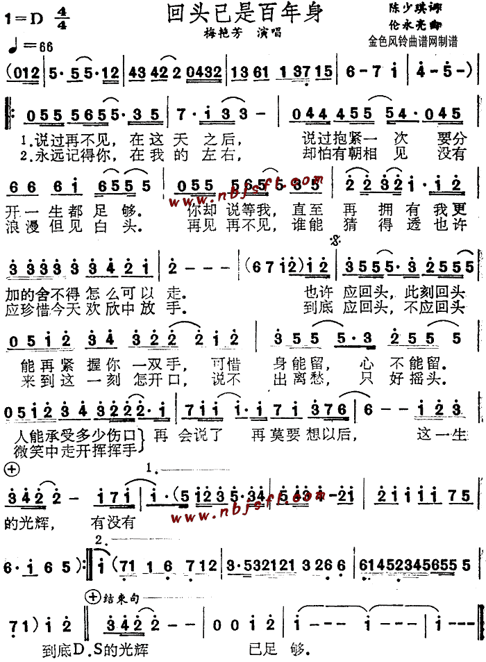 ���^���ǰ�����(���ָ��V)1