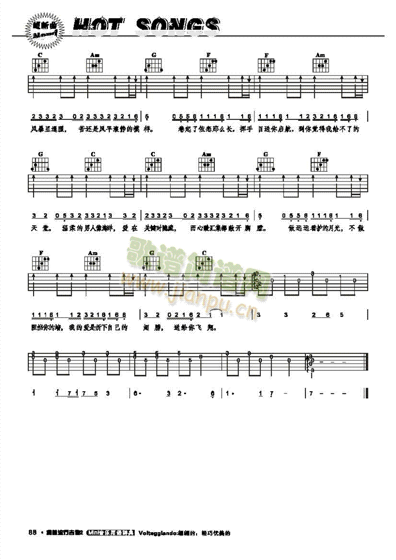 ���˺���-���������(l��i)����(������(l�� )�V)3