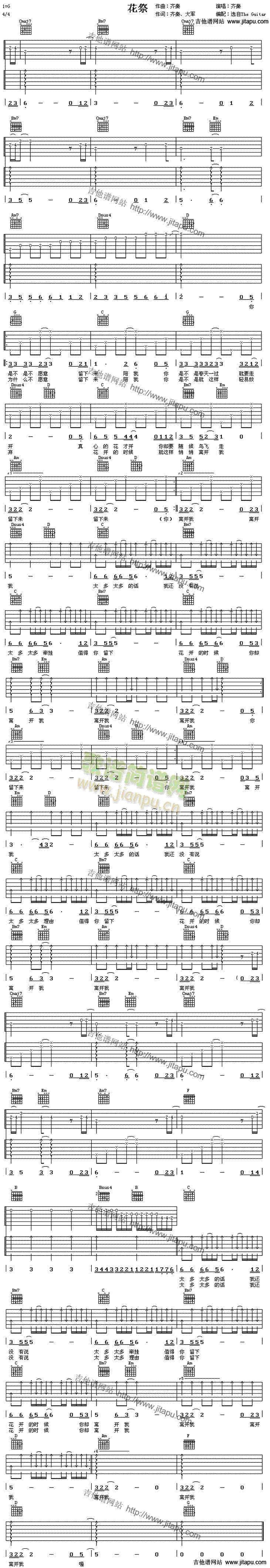 ����(�����V)1