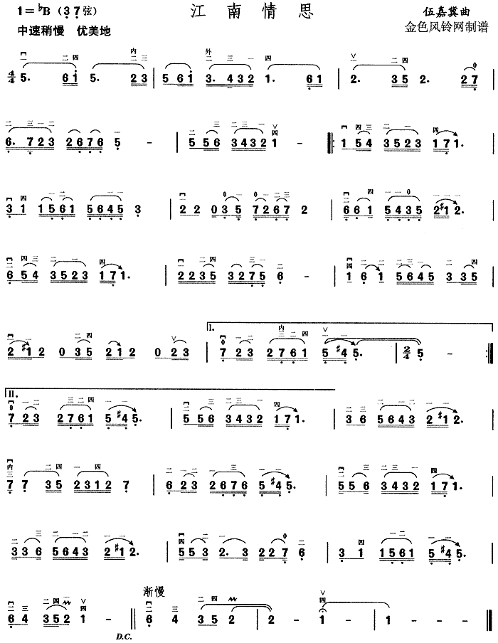 ������˼(�����V)1